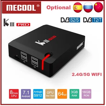 

MECOOL KIII PRO Amlogic S912 Android TV Box 3GB 16GB DVB-S2 DVB-T2 DVB-C Decoder + KI PRO KII PRO TV BOX Amlogic S905D 2G 16G