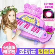 Детская многофункциональная Dreamy электронная клавиатура для девочек 1 мальчик обучающий светильник Электрический музыкальный инструмент игрушка