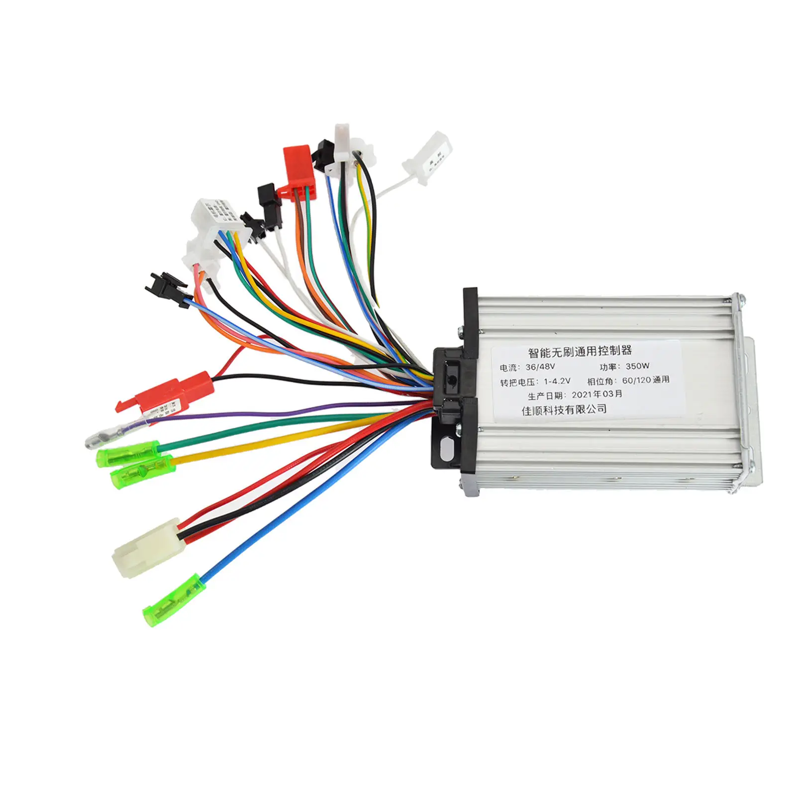 Deluxe Electric Bicycle Controller 350W 36V48V E-Bike Motor Control Box Inversor