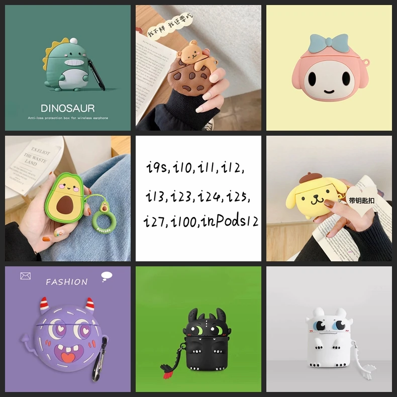 

For i12 i9s i10 i11 i13 earphone case Cute Cartoon Pattern i23 i24 i25 i27 i100 Inpods 12 TWS Headphone Silicone Case protection