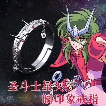 

Anime Ring Saint Seiya Cloth Myth Andromeda 925 Sterling Silver Finger Ring Fashion Jewelry Adjustable Cosplay Props Xmas Gift