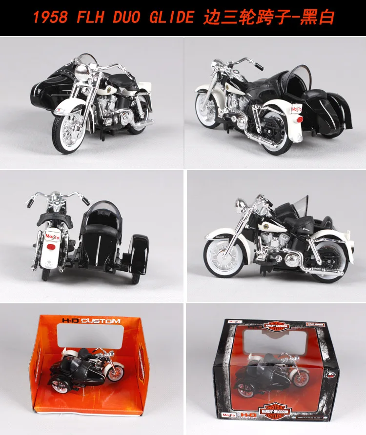 1 чем 18 Maisto 1948 Sidecar Cross детская модель Харли сплава модель мотоцикла Harley
