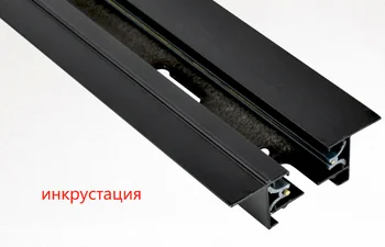 

Thick Aluminum Rail Embedded track rail 2 Wire 1 Phase Track Rail for LED Track light Rail Connector Universal Rails