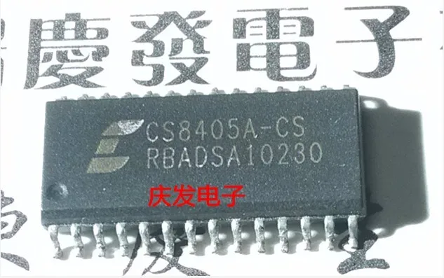 CS8405A-CS