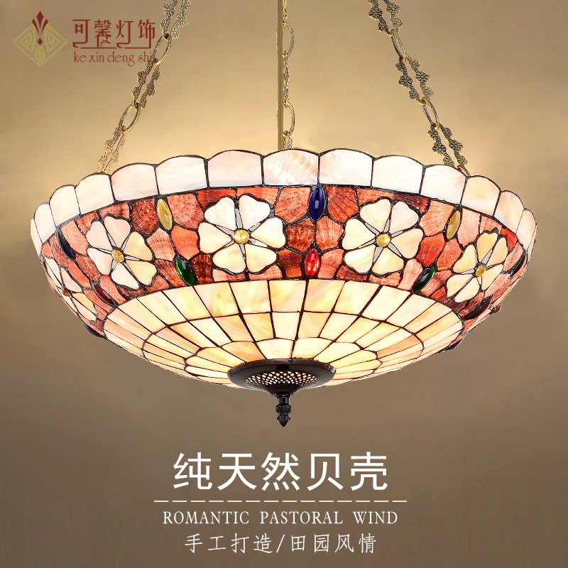 

Can Be Sweet And Warm Lighting Tiffany European Style Retro Natural Shell Restaurant Living Room Lighting luminaire suspendu