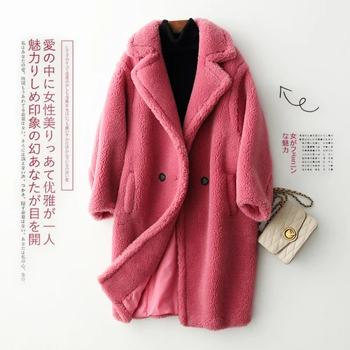 Помпон из натурального меха, шерстяная куртка, осенне-зимнее пальто, женская одежда, Корейская винтажная Натуральная овечья шерсть, женская верхняя одежда, Hiver 920 - Цвет: Rose