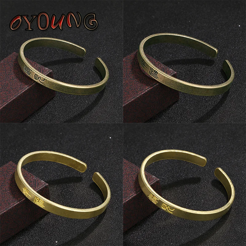 Vintage Pure Copper Bracelet Women And Men Meet Happiness Brass Love Gift For Girlfriend Symbol Of Jewelry | Дом и сад