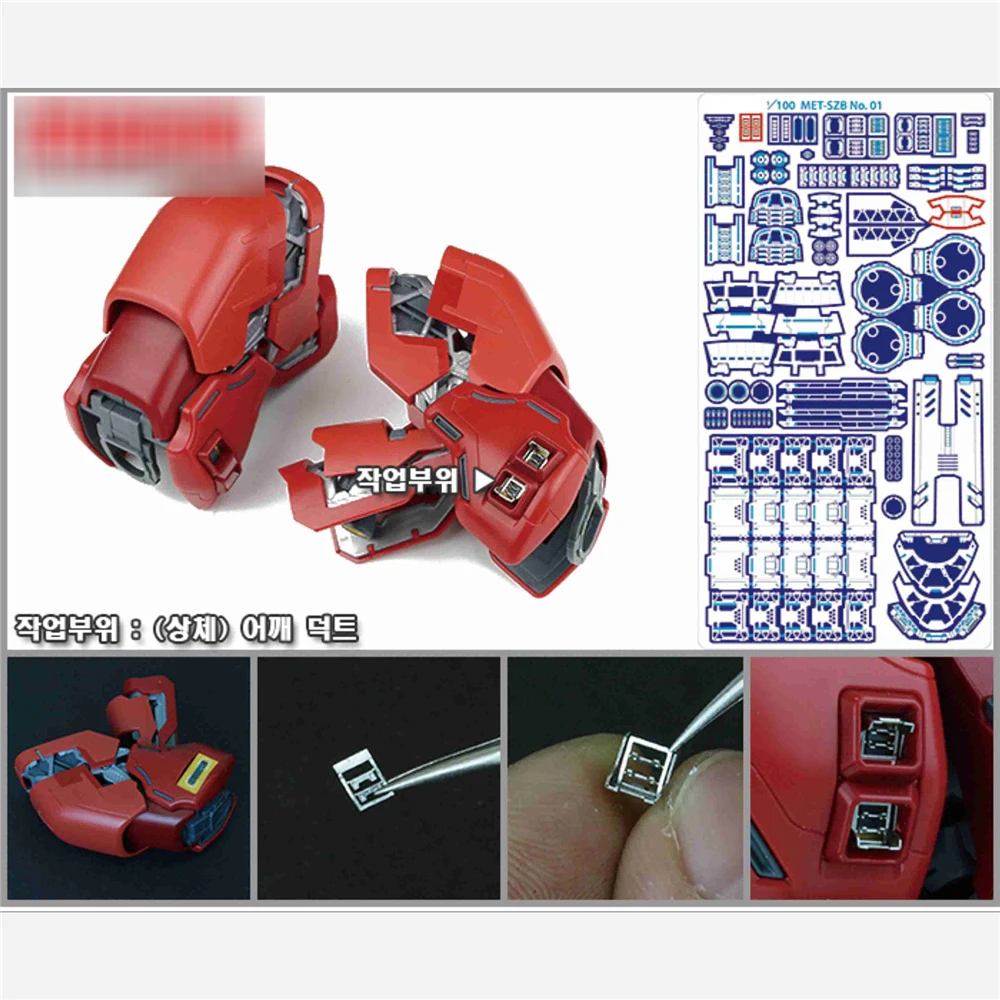 Conjunto de peças para Bandai MG, Sazabi,
