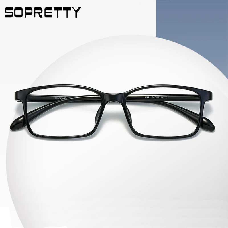 54-17-147 Korea Square TR90 Glasses Frames for Myopia Prescription