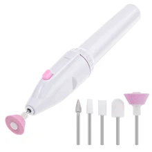 MANICURE and pedicure set, professional five-in-one drill, nail sharpener, beauty treatment, manicure and pedicure