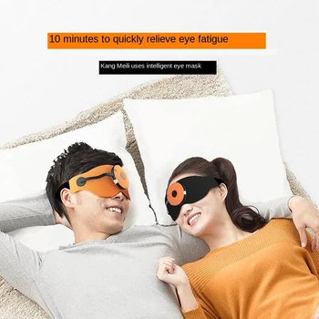 

Improve Vision Eye Patches Intelligent Protection Instrument Eye Massage Instrument Vision Massage Equipment Health Training