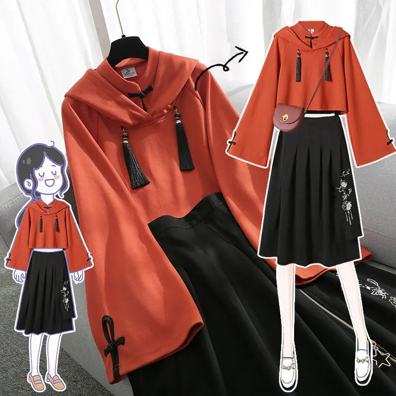 Women's Spring Chinese Style Suit Sweatshirt + Long Skirt Two-piece Suit Hoodies Causal Ladies Clothing