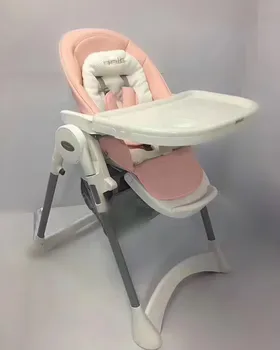 

Baby high Chair Back Adjustable Bunk Bed Adjustable Collapse Convenient Hide Substance Seat Cover Easy Care Maintenance