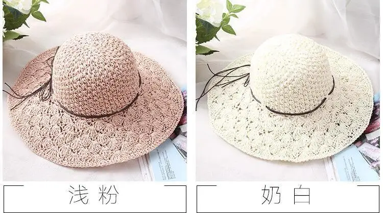 Бесплатная доставка Лето 2017 г. Новый для женщин полые вязаные шапки купол сетки для соломенная складная шляпа Защита от солнца Шляпа