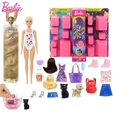barbie color reviews