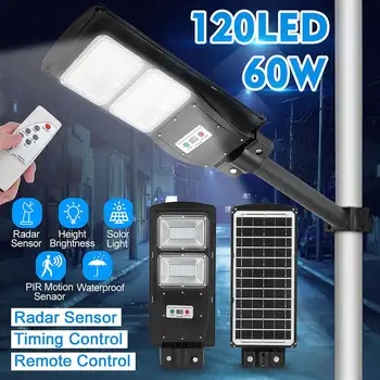 

60W Outdoor LED Street Light with Remote Control Radar PIR Motion Sensor Wall Timing Lamp Waterproof IP65 for Plaza Garden Yard