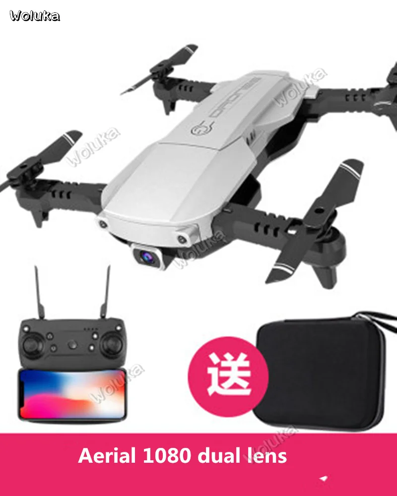 Профессиональный Drone Quadcopter 4K HD Камера Вертолет 15-18 мин. Время полета воздушного пульта дистанционного управления самолетом CD50 T03