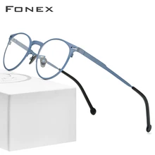 FONEX из чистого титана стекло es оправа для мужчин Ретро Круглый по рецепту глаз Стекло es оправа оптические очки для близорукости очки для женщин 8510