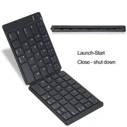 Открытый кожаный чехол Bluetooth клавиатура ультра-тонкий портативный путешествия легкий складной беспроводной черный Перезаряжаемый для Windows