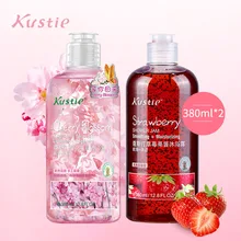 Kustie клубника вишня для мытья тела натуральный органический отбеливающий безопасный для тела осень зима увлажняющий 380 мл+ 380 мл набор гелей для душа