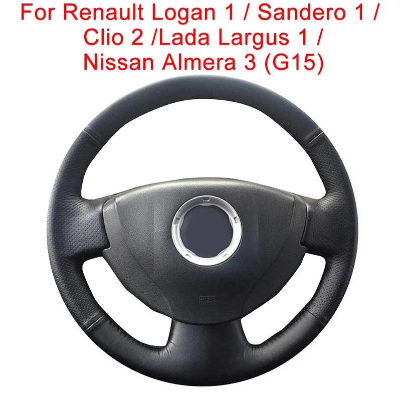 Оплетка рулевого колеса для Renault Logan 1 / Sandero Clio 2 /Lada Largus /Nissan Almera 3 Кожаная оплетка |