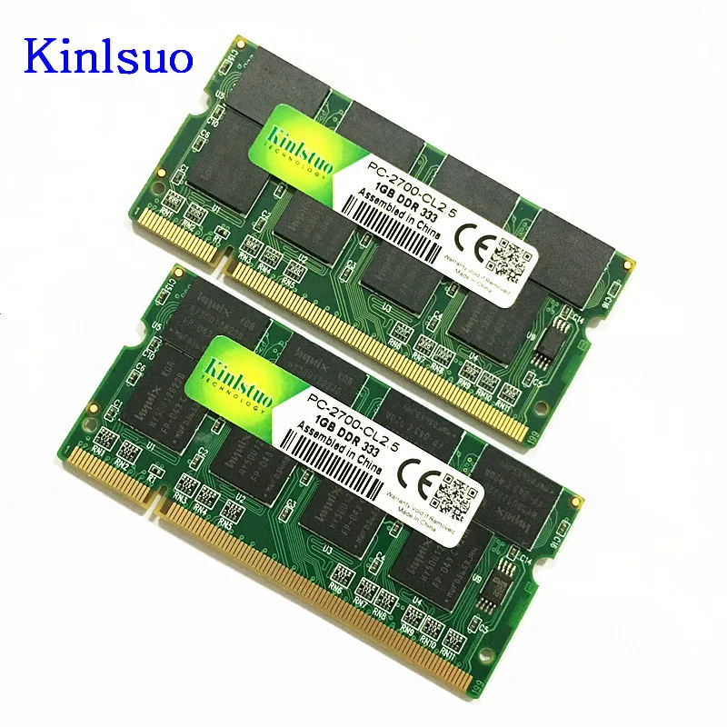 Память для ноутбука Kinlstuo ОЗУ SO-DIMM DDR1 DDR 400 333 MHz/PC-3200 PC-2700 200Pins 512MB 1GB память Sodimm