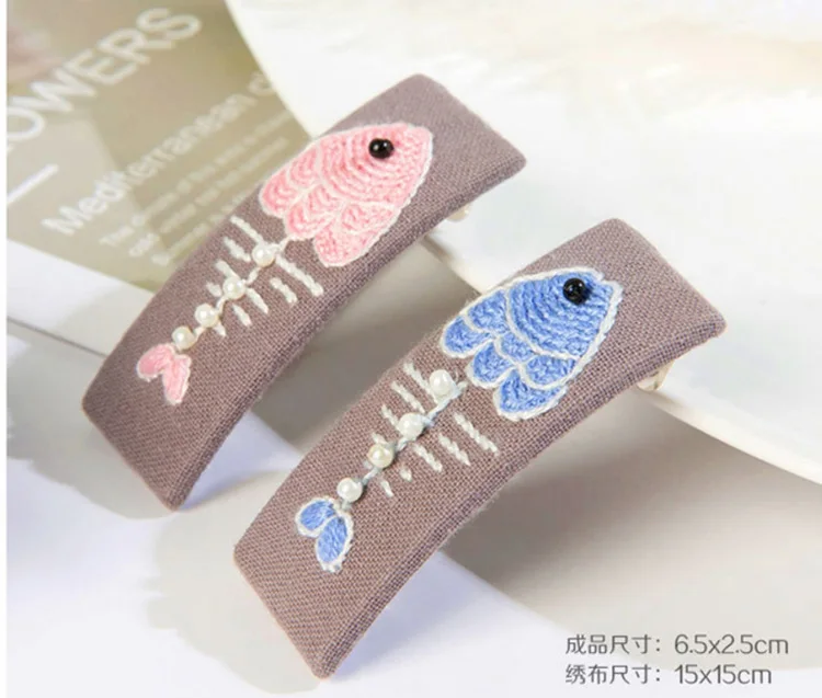 12533699036_2001160281