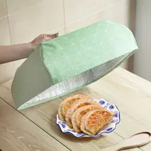 Складной защитный чехол для палатки с защитой от мух