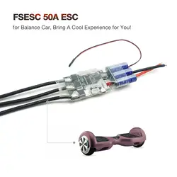 FLIPSKY FSESC 50A V4.12 многоцелевой ESC с электронным контролем скорости для электрического скейтборда RC автомобиля лодки E-bike E-scooter робота