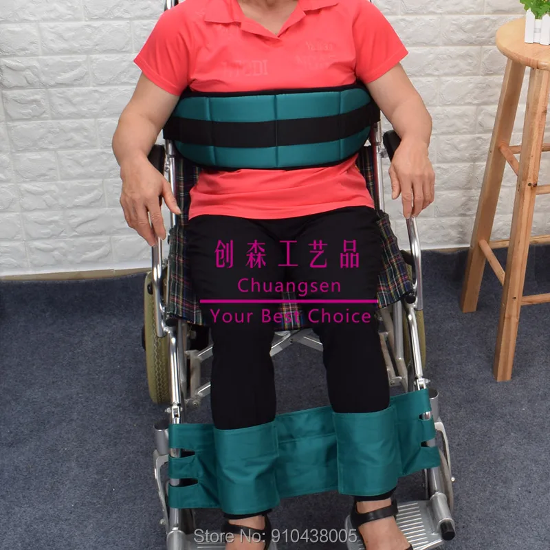 498円 国内正規品 車椅子シートベルトハーネス簡単なインストール