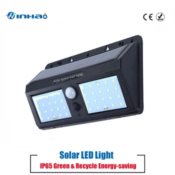 

Outdoor Solar Lamp Powered Sunlight Waterproof PIR Motion Sensor Street Light 40 LED Solar Wall Light