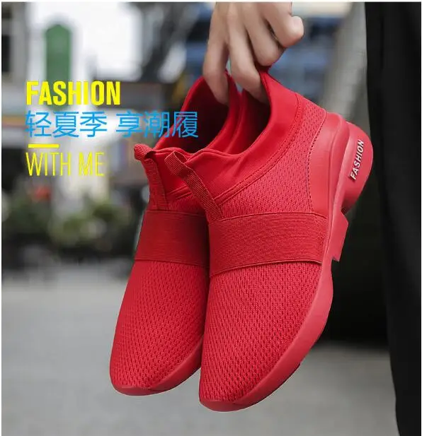 QQ截图20190728162007