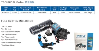 

12V dc water pump 60psi 4.1bar 5.5GPM 20.8LPM sailflo wash down pump kit for housegarden/RV/desk/boatmarine/car wash
