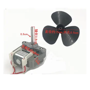 

Refrigerator Parts Cooling fan motor HY-YZF6116 with 15cm fan blade shaft 0.5 length 3.8cm