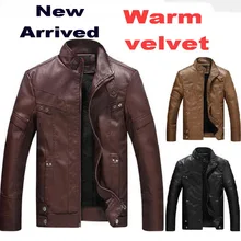 Мужские Куртки из искусственной кожи, мужская верхняя одежда, Теплые Куртки из искусственной кожи, мужская повседневная куртка-бомбер, Мужская мотоциклетная кожаная куртка