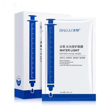 

10 Pieces Water Light Repair Facial Mask Acne Treatment Anti-Aging Moisturizing Oil-control Whitening Depth Replenishment