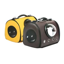 Прочная кожаная дышащая сумка для переноски собак или кошек