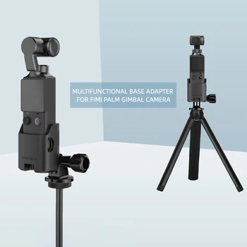 

Gimbal Camera Fixed Adapter Clip Holder Handheld Mount Adjustable Backpack Camera Elements PTZ Camera Dock Adapter for FIMI PALM