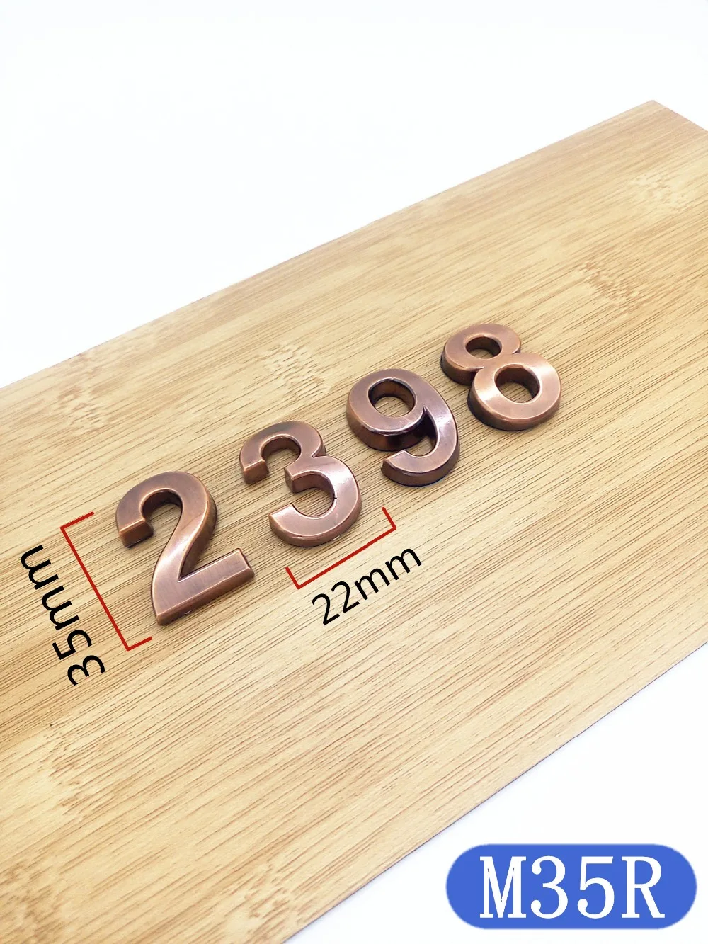 M35R红古塑料门牌翻拍=4比3＋场景图＋条纹浅木