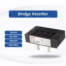 

MGR QL/SQL Single Phase/Three Phase Bridge Rectifiers 60A/100A 1600V For Rectifying Power Supply Automation Control