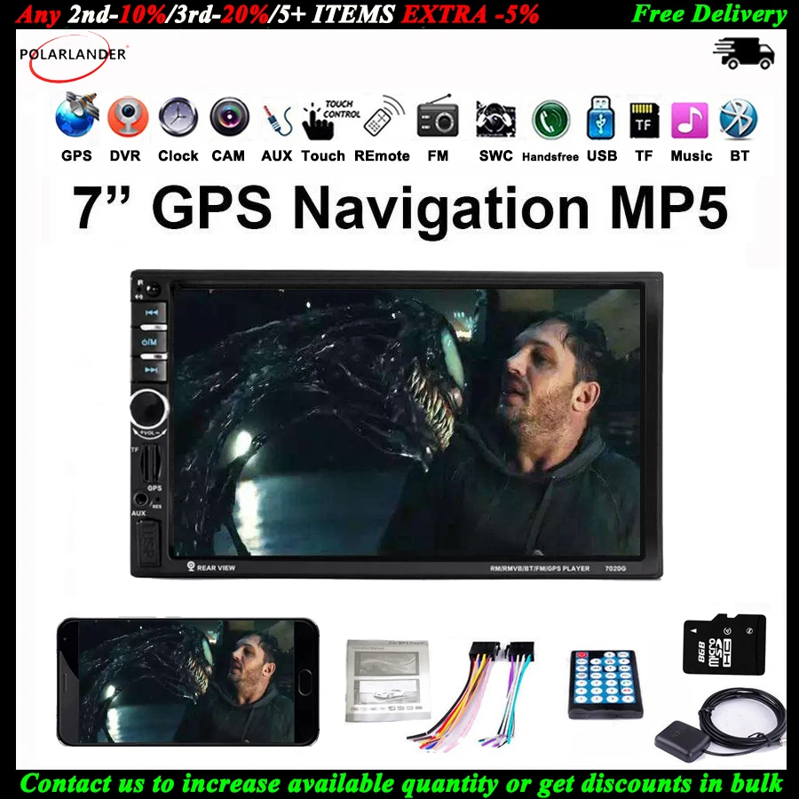 7'' GPS 2 Din Touch Screen Car Radio DVR