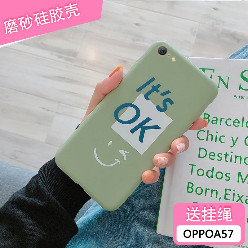 Longxin For oppo A57/A39 TPU back cover soft case simplicity cute fashion four colors hemming shockproof protection |