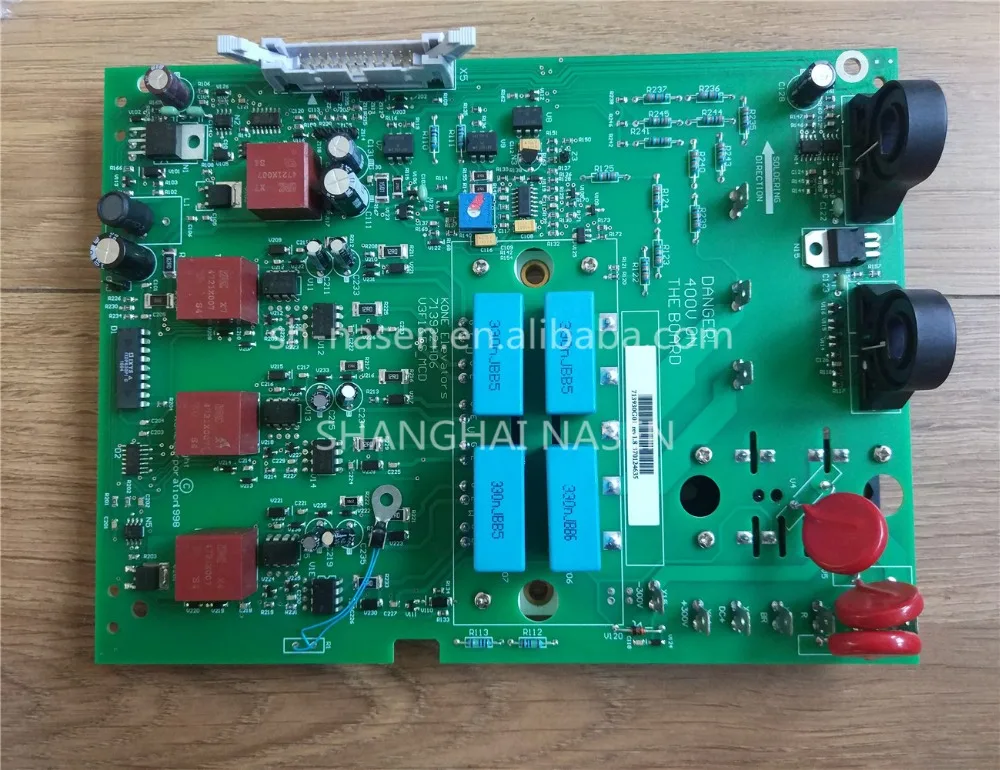 KONE Лебедка Лифта V3F16L внутренний картон ES_MCD 713932H06 KM713930G01 (90% новый)