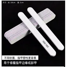 Полировка Ногтей Липовый песок недовольство пилы пурпурно-красный сердечник прямой тусклый лак Маникюр осуществить полировка модификация N