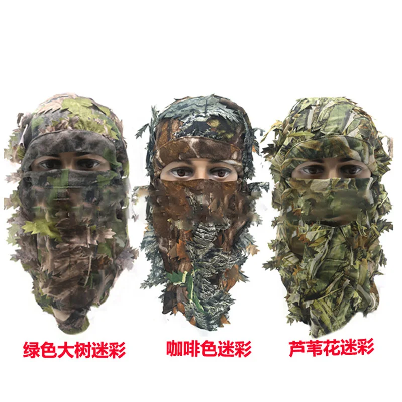 3D Leaf Mask Cap Integrated Camouflage Headgear Hood Hunting Accessories For Hunting