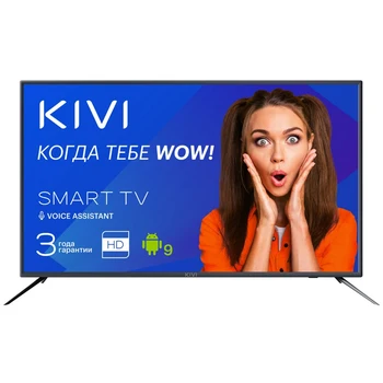 

TV 55" KIVI 55U730GR 4K SmartTV 5055InchTv dvb dvb-t dvb-t2 digital
