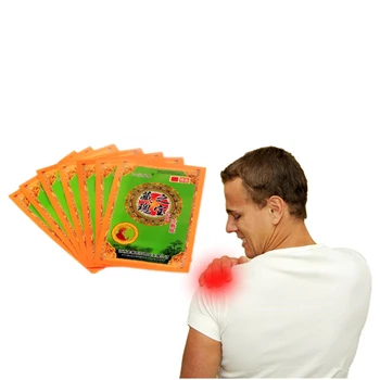 

10 Pcs Nature Ox Bone Lumbago Essential Oils Medical Waist Psoatic Strain Patches Joints Pain Analgesic Oil Yarrow Plasters New