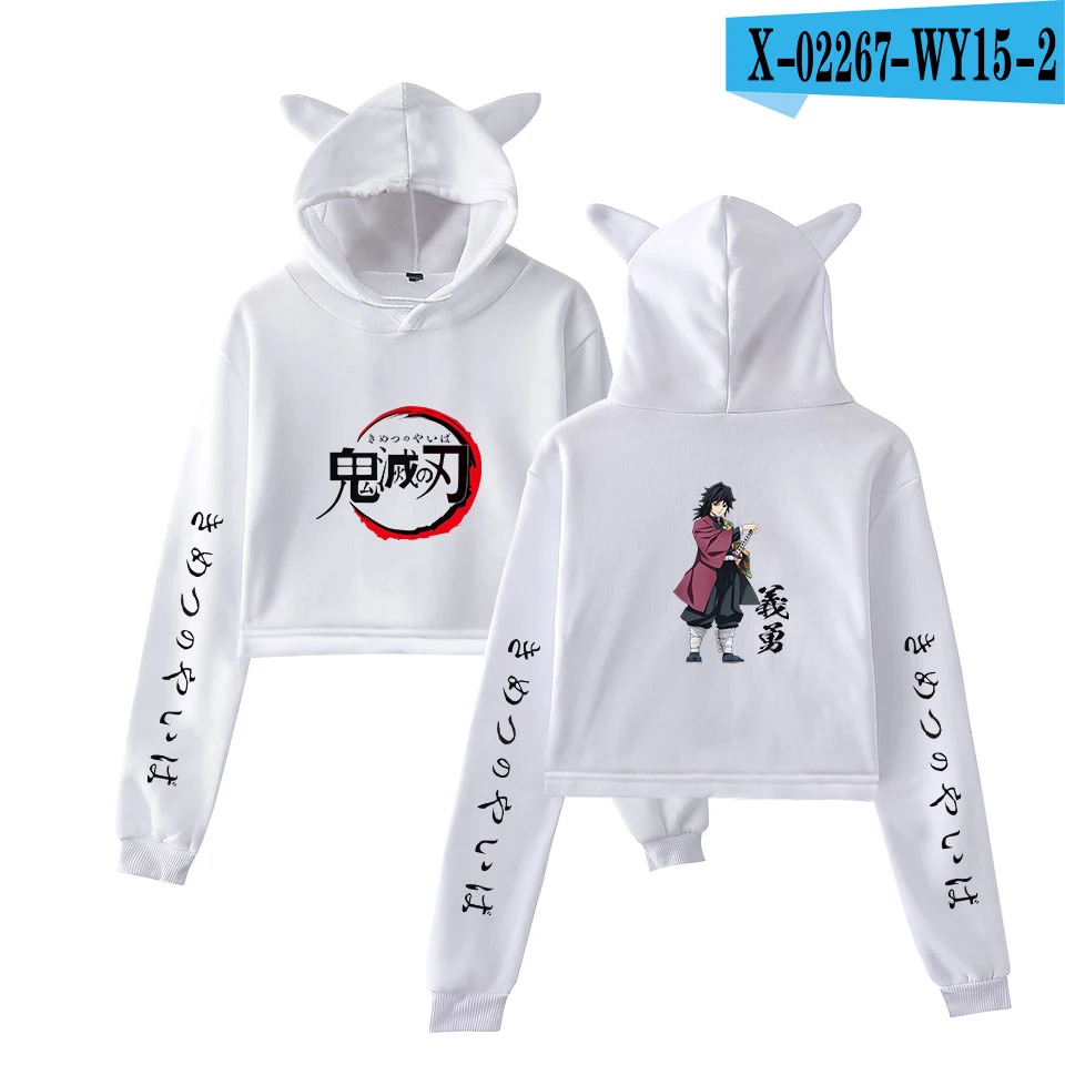 Demon Slayer сексуальные короткие толстовки короткий кошачий топ толстовки женские Kawaii толстовки с кошачьими ушками Толстовка размера плюс одежда Прямая поставка - Цвет: white