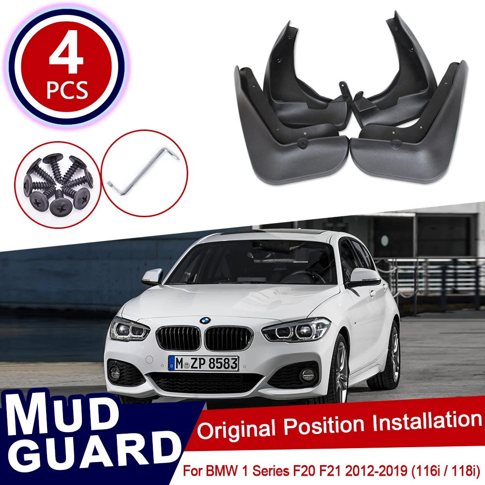 Брызговики для BMW 1 серии F20 F21 2012 ~ 2019 передние и задние щитки от грязи | Автомобили