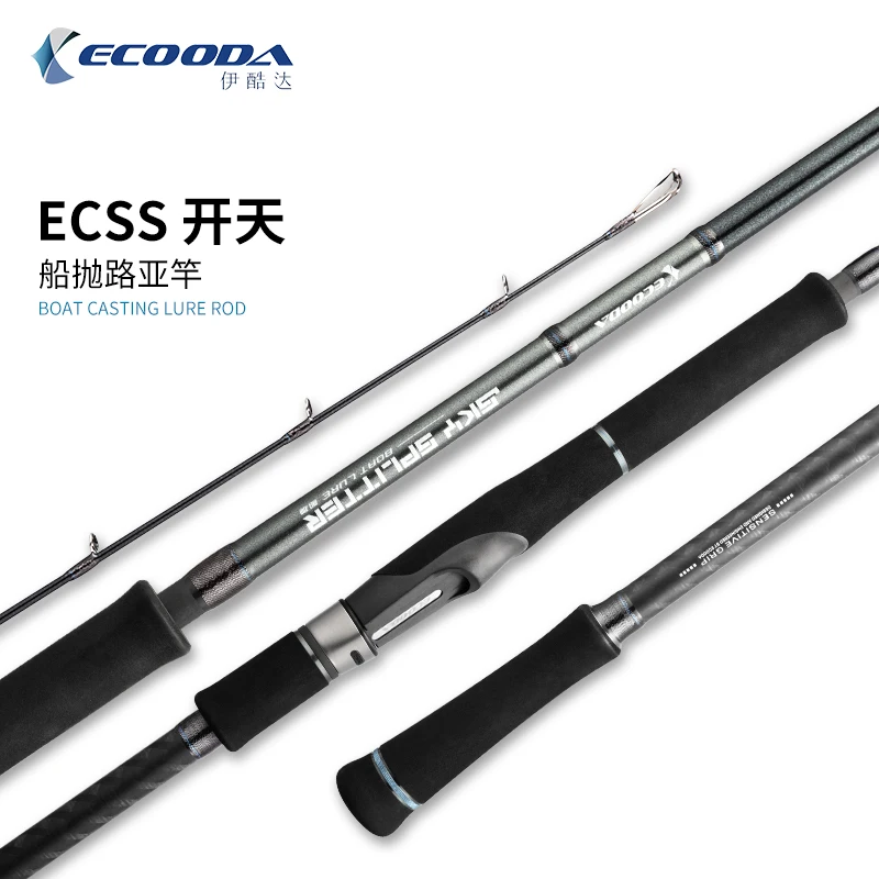 

Рыболовная удочка ecooda ecss 2,3 м, спиннинг ROU 15-60 г, приманка Fuji, аксессуары из Японии, sec 2